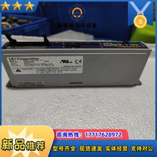 IAI控制器  ACON-C-20I-NP-2-0议价
