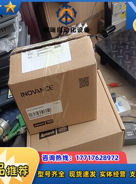 SV630NS2R8I-FS-NF   480议价