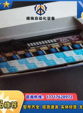 KM-8OUT-SST8议价