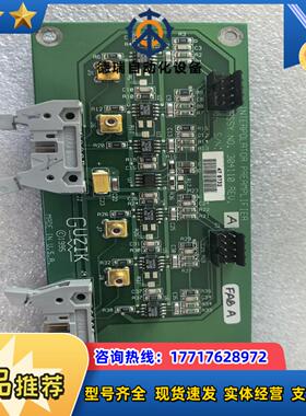 GUZIK  INTERPOLATOR PREAMPLI议价