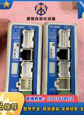 SMC电缸驱动 LECPAP3-LEY40B-150 议价