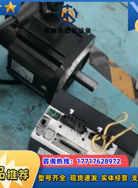 驱动器MDDHT5540E电机MDME152GCG议价