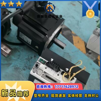 驱动器MDDHT5540E电机MDME152GCG议价