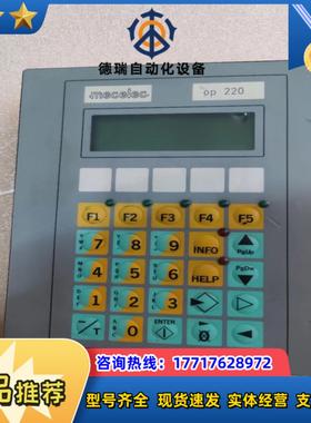 mecelec VT1001SP000议价