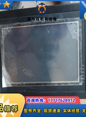 维控触摸屏 LEVI700ELK议价