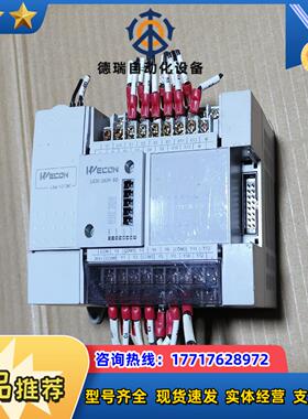 维控plc LX3V-1212MT-A图片议价