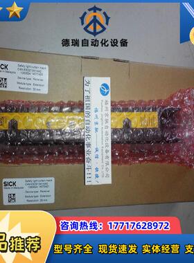 C4M-SBO221A1BAO 1060620 C4M-EE0211A1AAOC4M-SB0221A1B议价
