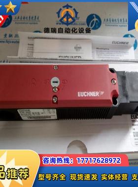 现货TP3-537A024MC1844 084161TP3-537A024MC2184 10议价