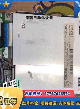 NEC Corporation FD1238T原装软驱NEC议价