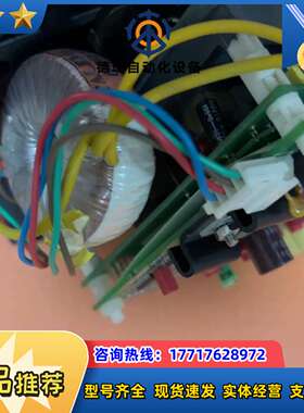英国罗托克ROTORK电源板 44564-01 ，39995议价