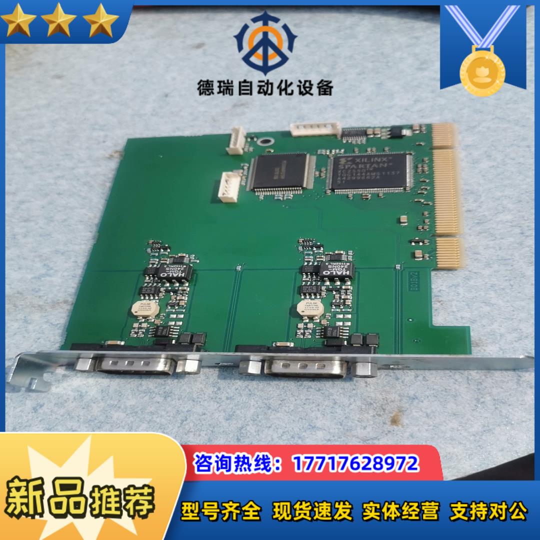 PCIcanx HS  73-30130-00343-9议价