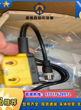 德国SICK西克1073225 1073223整套议价