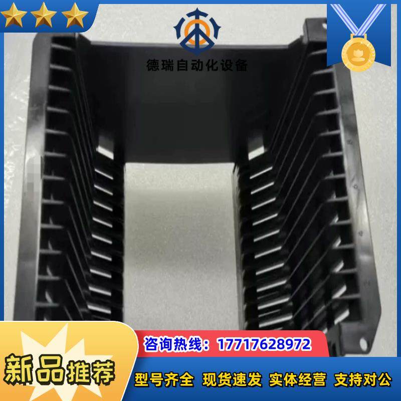 6寸13槽  PP防静电黑色料盒 片架 卡塞盒 全新议价,3C数码配件,隔离器/耦合器,淘宝优惠券,粉丝福利购,淘宝优惠卷