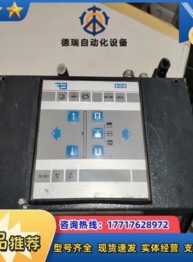 莱默尔E+L纠偏控制器  DC1340  面板+主板厂议价