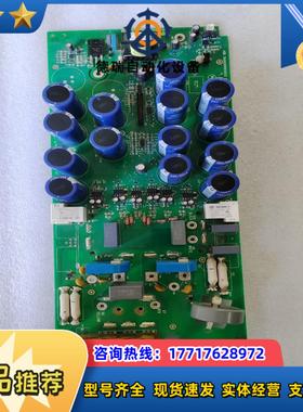 变频器550510驱动板SINT4420C 22KW议价