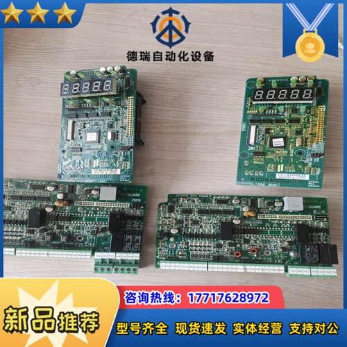 汇川is300t注塑机驱动器主板端子板s3t113cu1议价