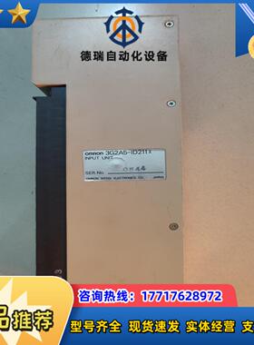 3G2A5-ID211 C500-ID211议价