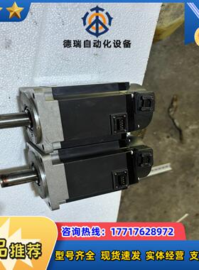 伺服电机750wHG-KNS73J两台 议价