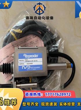 NSD Absocoder 恩斯德VLS-10PSAC4-N议价