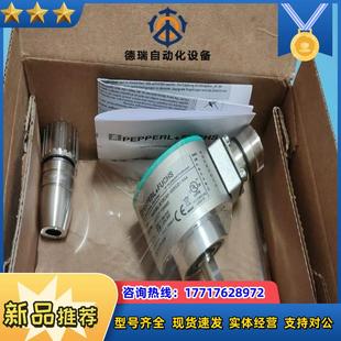 5000UD1 倍加福編碼 器ENI58IL S10CA5 R議價(jià)