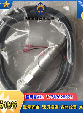 SPAN ZERO压力传感器PT3012AZZ200压力范议价
