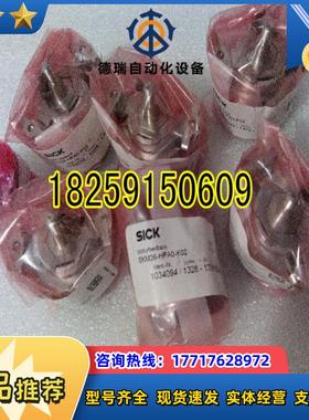 1036559 SKM36S-HVA0-K02现货1073252 SKM36-HFA00S06原装议价