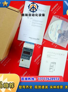 E+H RMA42-BHB 恩德斯豪斯全新隔离信号转换模块 RMA42-10议价