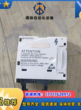 伦茨变频器通讯模块IO板E82ZAFS002质量保证议价