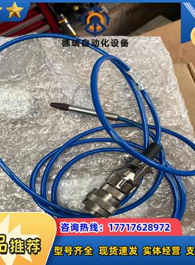 marposs马波斯温度传感器B6871151021 实物议价