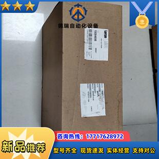 伦茨伺服电机MCA RS0B0 B24R ST5议价 14L41