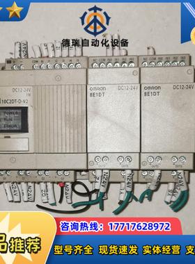 ZEN-10C2DT-D-V2 ZEN-8E1DT龙议价