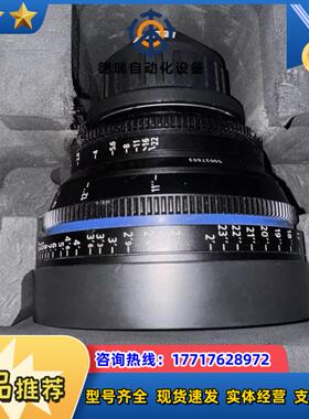 蔡司cp2 25mm pl卡口f21议价