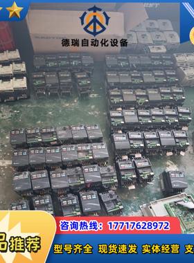 台达变频器  VFD-EVFD-EL系列议价