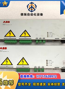 出光纤分配单BAMU-11功能3AUA议价