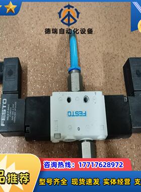 FESTO费斯托 电磁阀MSJE-F-24DC正品 现货成议价