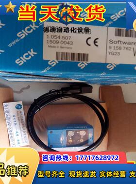 现货1042779 VSPI-1R111 原装 1063327 VSPI-1R111S15议价