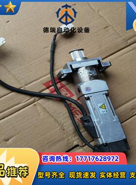 100V伺服电机MSMF012L1V2M带抱闸议价