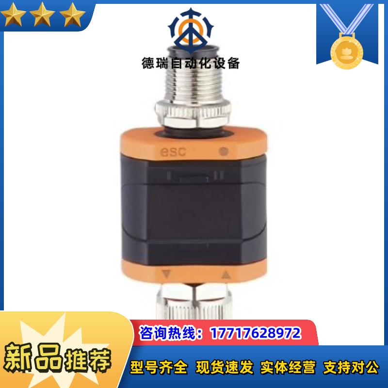 DP2200议价
