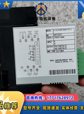 V-TIO-B-FK04-VV*N1P-2P-P-5 RKC议价