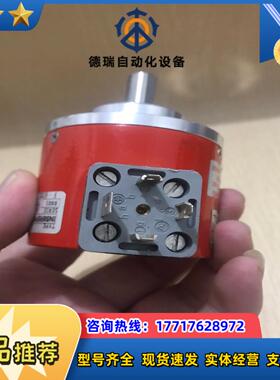 编码器IN58REP0011000艾迪克 订货号24078议价