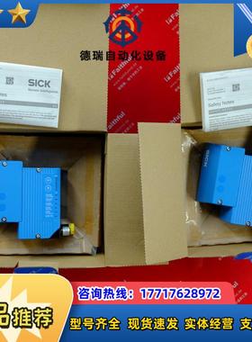 S CLV631-6120 西克全新工业条码扫描传感器 1041987议价