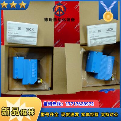 S CLV631-6120 西克全新工业条码扫描传感器 1041987议价