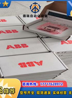 变频器FPBA-01通讯模块DP通讯模块全新原装正议价