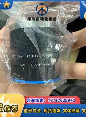 奥普特OPT-A3514-5M 35mm 114 500议价