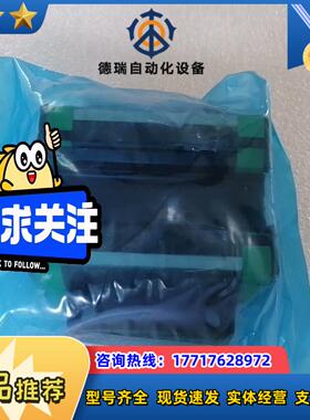 H25CC滑块4个点和我吧～议价