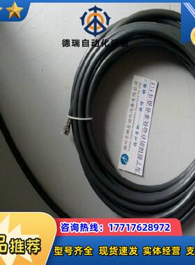 DOL-1208-G20MAC1 德国SICK连接线DOL-1208-G20MAH1原装现货议价