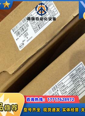 GSHD-4D52AGL2-LR全新议价