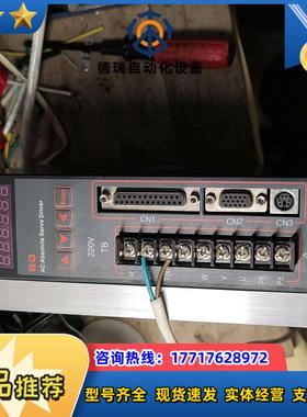 sd300-2absen值伺服器一只无资料贝格达做的议价