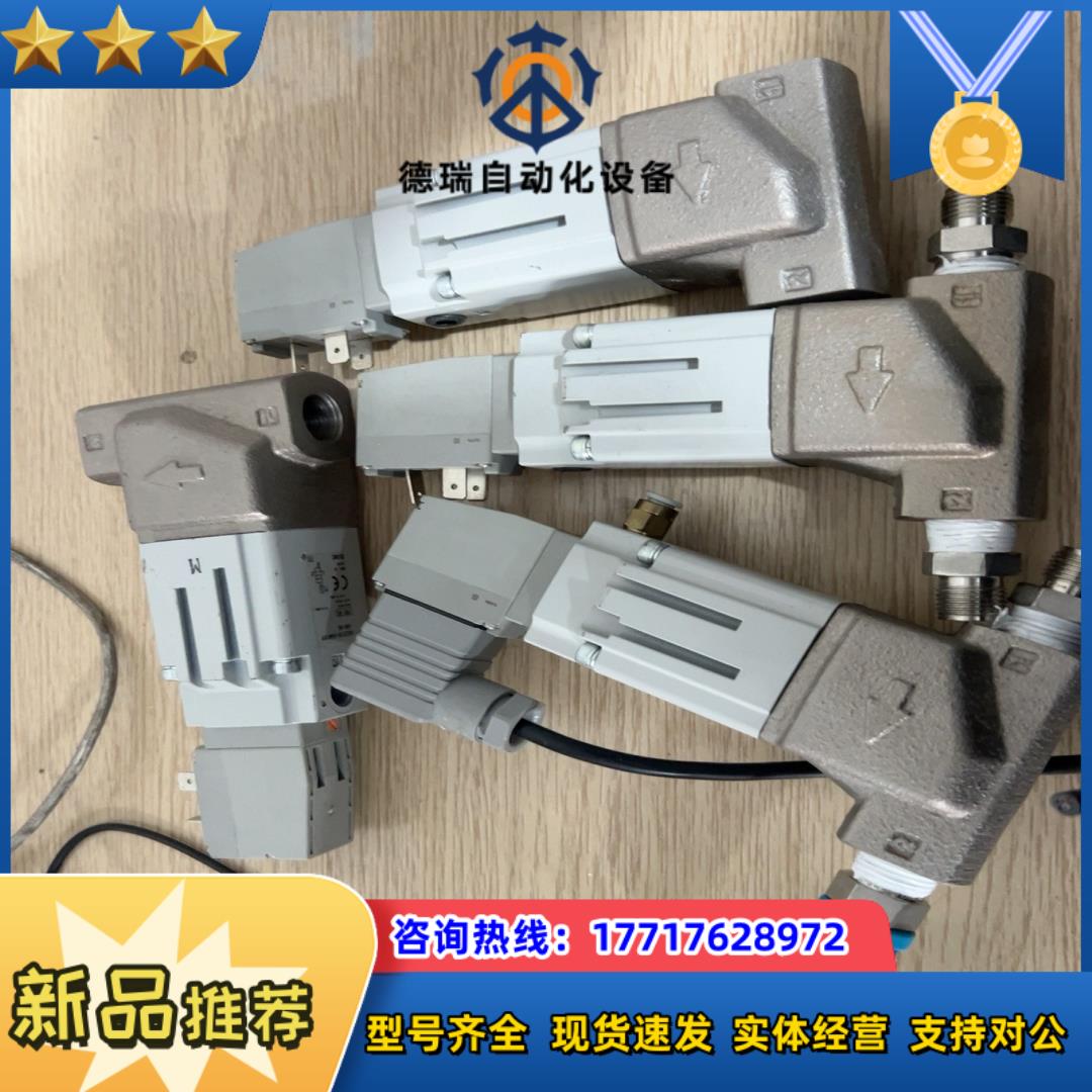 SGC221B-05N10Y-5DD-BL 4个议价