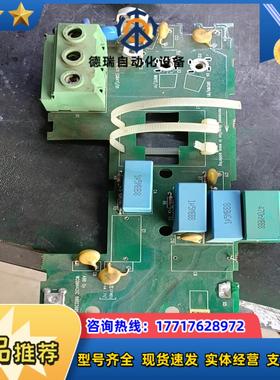 变频器输入端子板WCON4431C议价